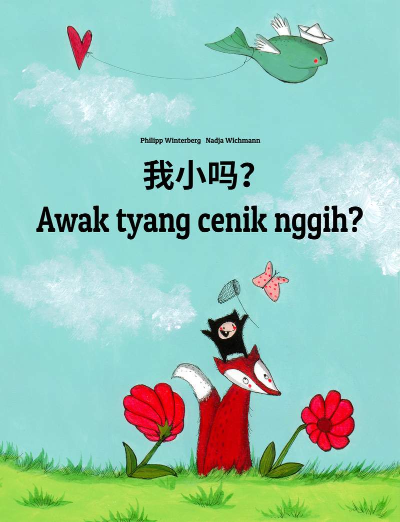 Awak tyang cenik nggih?